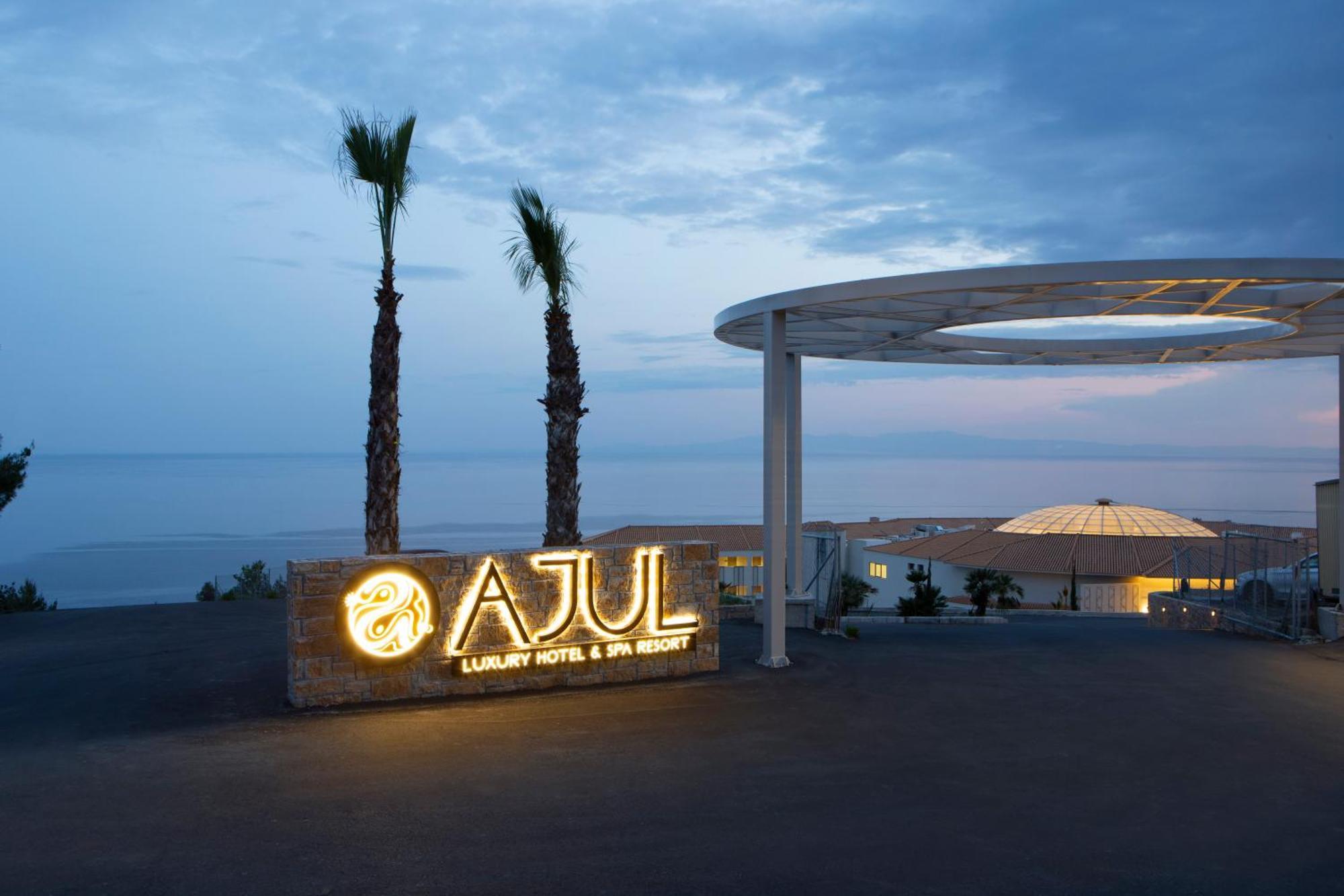Ajul Luxury Hotel & Spa Resort, A Registry Collection Hotel Agia Paraskevi  Luaran gambar